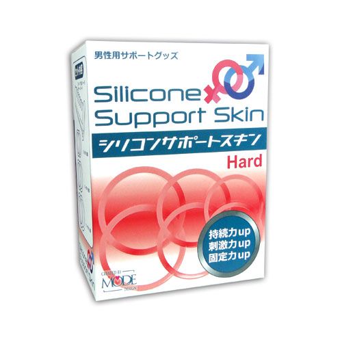 Mode Design - Silicone Support Skin Hard	 photo