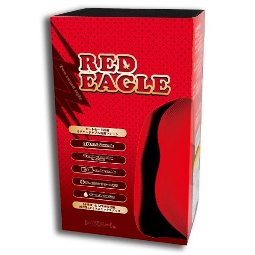 ToysHeart - Red Eagle 加溫型震動自慰器 - 紅色 照片