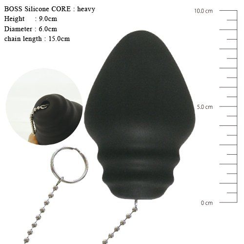 Boss - 矽膠 - 重型肛門插頭 - 鏈條 - 黑色 照片