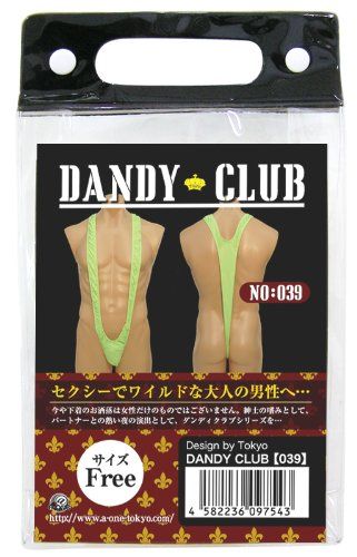 A-One - Dandy Club 39 男士内裤 - 绿色 照片