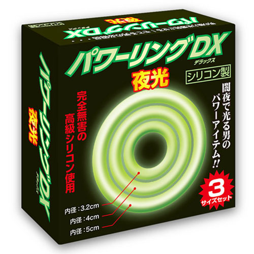 A-One - Power Ring DX 阴茎环 - 夜光 照片