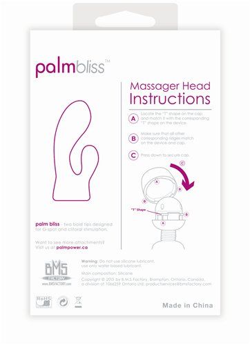 Palmpower - Palm Bliss 按摩棒專用矽膠頭套 1件裝 照片