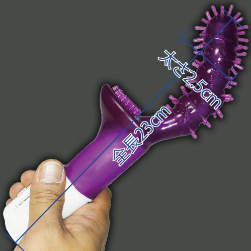 A-One - Boum Boum Rabbit Vibrator - Purple photo