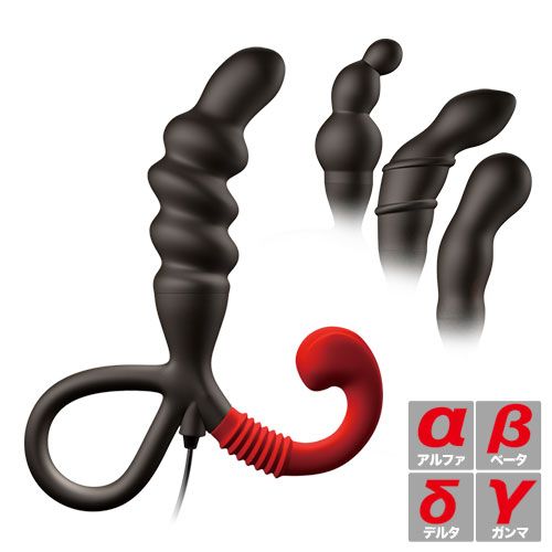 SSI - EneMable EX Type-O Anal Vibe photo