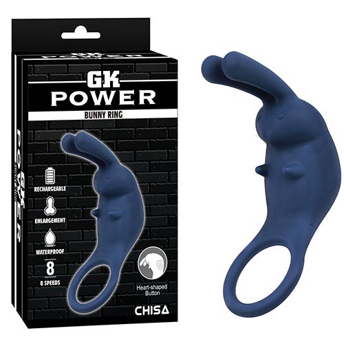 Chisa - GK Power Bunny Ring - Blue photo