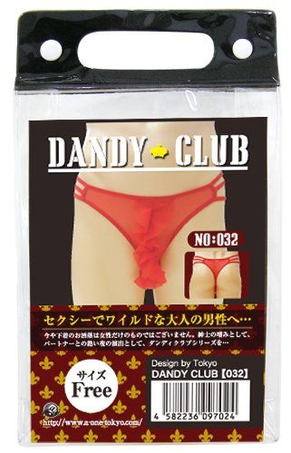 A-One - Dandy Club 32 男士內褲 - 紅色 照片