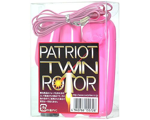 Peaches - New Patriot Twin Rotor - Pink photo