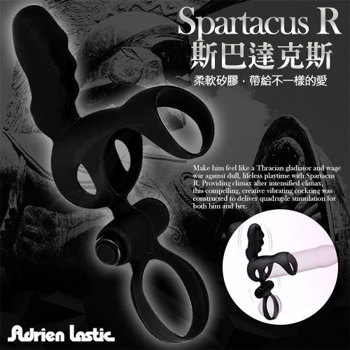 Adrien Lastic - Spartacus R 震動陰莖環 照片