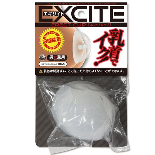 A-One - Excite Elect Nipple Cup w/Vibration photo