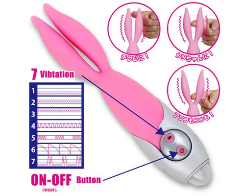 A-One - Stella Vibrator - Pink photo