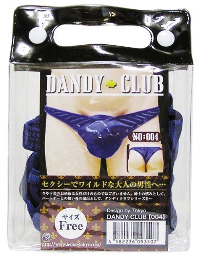 A-One - Dandy Club 04 Men Underwear photo