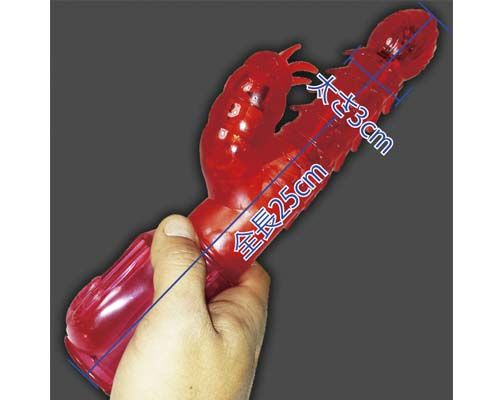 TSC - Red Dragon Rabbit Vibrator photo
