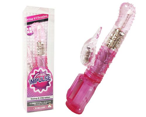 A-One - Impulse Rabbit Vibrator - Pink photo
