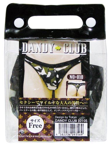 A-One - Dandy Club 10 男士內褲 照片