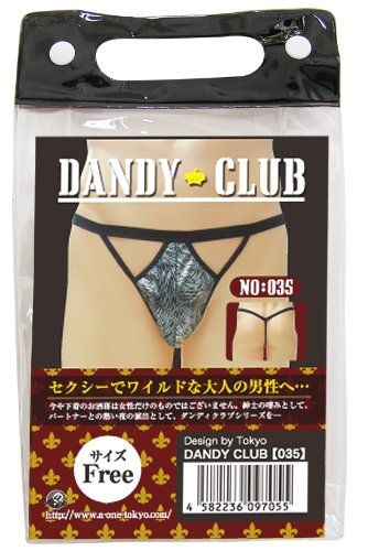 A-One - Dandy Club 35 男士内裤 照片