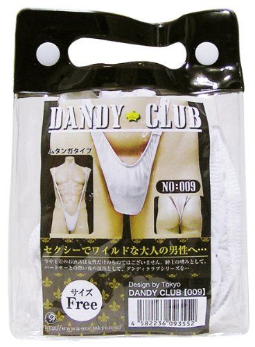 A-One - Dandy Club 09 男士内裤 - 白色 照片