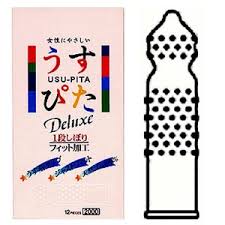 Japan Medical - Usu-Pita Deluxe 2000 12's  photo