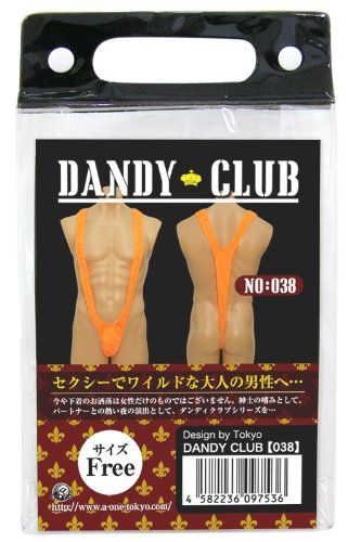 A-One - Dandy Club 38 男士內褲 - 橙色 照片