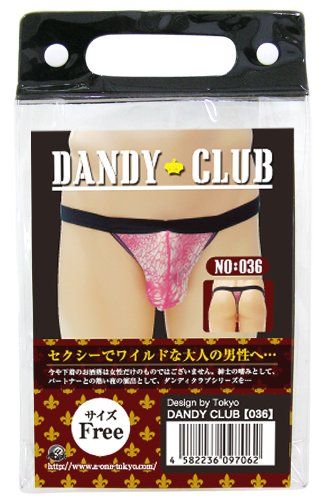A-One - Dandy Club 36 男士內褲 - 粉紅色 照片