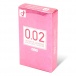 Okamoto - 薄度均一 0.02EX 粉红色系 (日本版) 6个装 照片-4