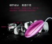 Aphrodisia - Dainty Sparkle 10 Mode Vibration Bullet Vibrator - Pink photo-9