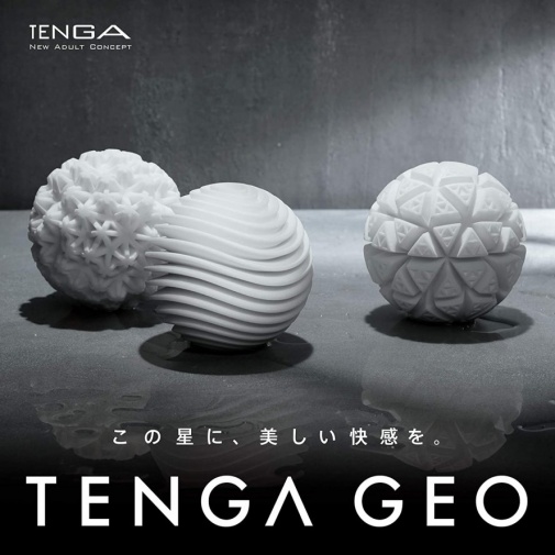 Tenga - Geo 冰河球自慰器 照片
