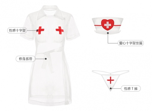 SB - Nurse See-Through Costume - White photo