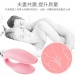 Wowyes - 2U Couple Massager w Remote Control - Pink photo-7