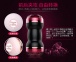 Leeko - Diamond Red Double-Sided Masturbation Cup - Pussy & Mouth photo-10