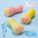 NPG-FW - Furu-Chu Peach Soft Type Masturbator - Pink photo-10