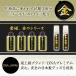 SSI - 黃金粘性潤滑劑 - 120ml 照片-6