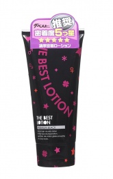 A-One - The Best Lotion Premium Back - 180ml photo