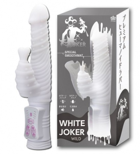 Prime - Joker Wild Vibe - White photo