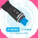A-One - Cute Sticky Pyoco Vibrator - Black photo-6