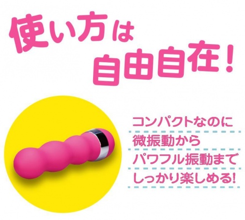 A-One - Baby Stick Puffer 波浪型震動棒 - 粉紅色 照片