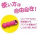A-One - Baby Stick Puffer 波浪型震動棒 - 粉紅色 照片-5