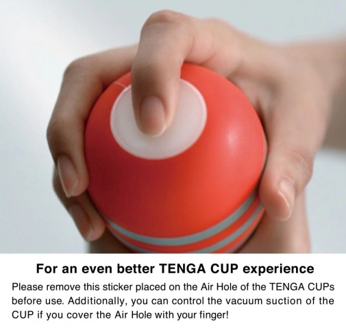 Tenga - U.S. 经典真空杯  柔软型 (第二代) - 白色 照片