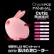 NPG - Fanimal Rabbit Clit Stimulator - Pink photo-3