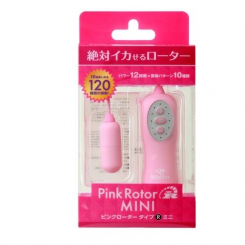 SSI - Pink Rotor Mini - Pink photo