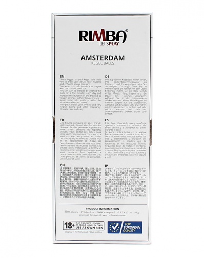 Rimba - Brussels 收陰球  35mm - 黑色 照片