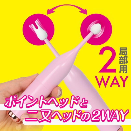 A-One - Pinpoint Stick Vibrator - Pink 照片