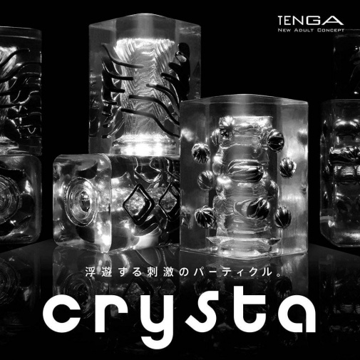 Tenga - Crysta - 流叶自慰器 照片