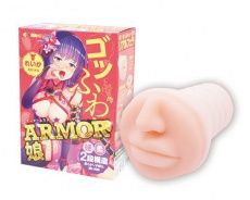 A-One - Armor Musume Reika Mouth Masturbator photo