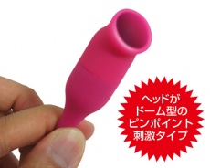 A-One - Nipple Vibral Point - Pink photo