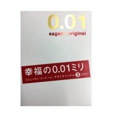 Sagami - 001 3's Pack photo