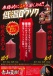 A One - Low Temperature Candles - Small photo-5