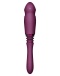 Zalo - Sesh 性愛機器 可遙距控制 - 紫紅色 照片-10