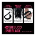 T-Best - Silicone SM Whip - Black photo-2