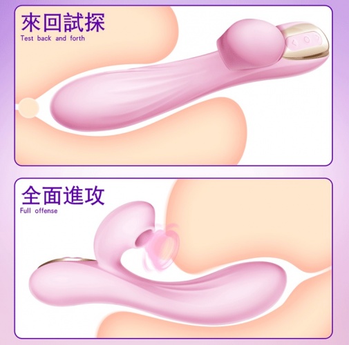 Erocome - 海豚座 陰蒂刺激按摩棒 - 粉紅色 照片