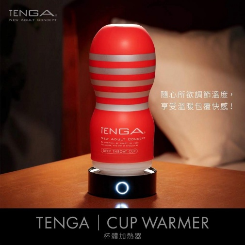 Tenga - 自慰器加热棒 照片